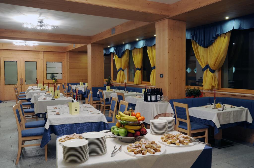 Alpine Mugon Hotel วาซอน ภายนอก รูปภาพ